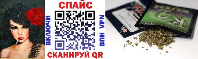 БУТИРАТ GHB  Городовиковск 
