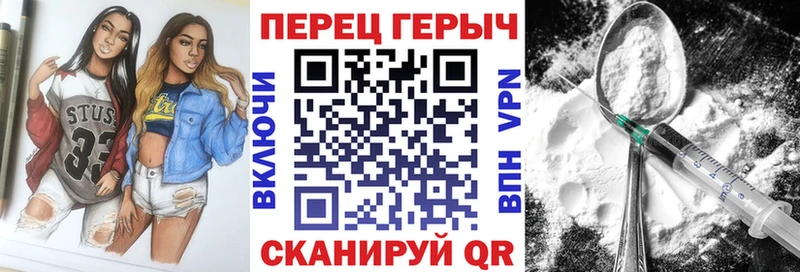 даркнет сайт  мега   Героин гречка  Городовиковск 