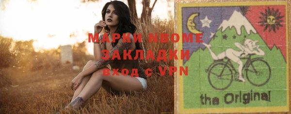 mdpv Белоозёрский
