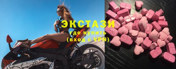 кокаин колумбия Белокуриха