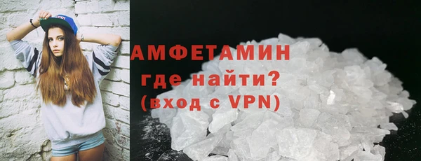 mdpv Белоозёрский