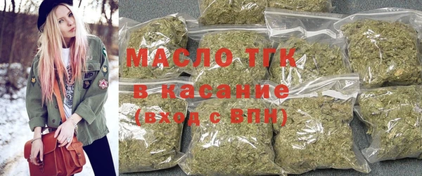 кокаин колумбия Белокуриха