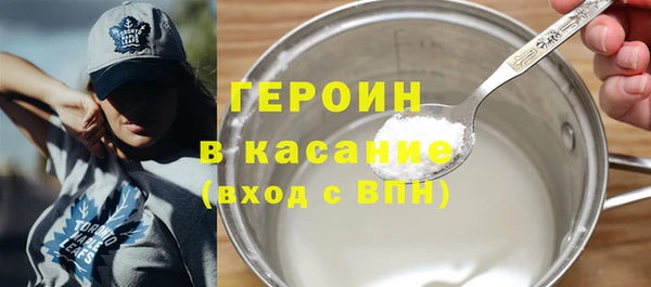 mdpv Белоозёрский