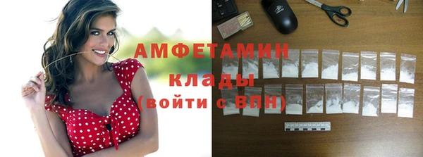 mdpv Белоозёрский