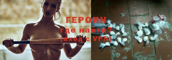 кокаин колумбия Белокуриха