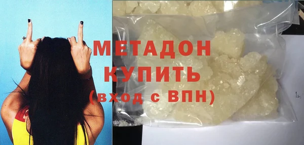 кокаин колумбия Белокуриха