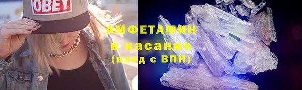 кокаин колумбия Белокуриха