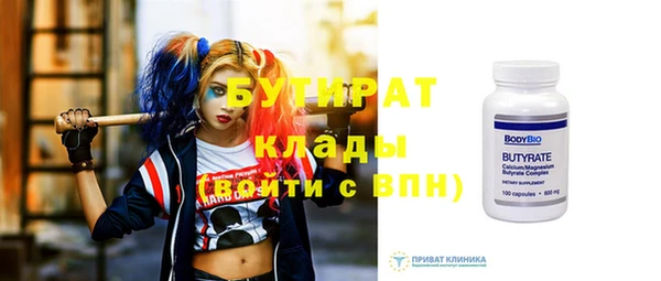 mdpv Белоозёрский