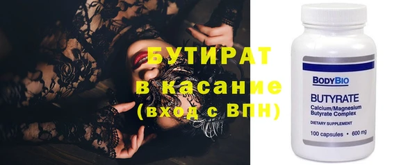 кокаин колумбия Белокуриха