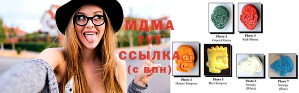 кокаин колумбия Белокуриха
