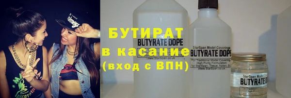 mdpv Белоозёрский