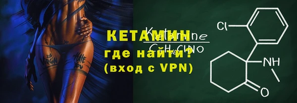 кокаин колумбия Белокуриха