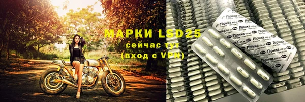 mdpv Белоозёрский