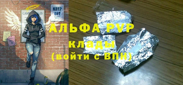 кокаин колумбия Белокуриха