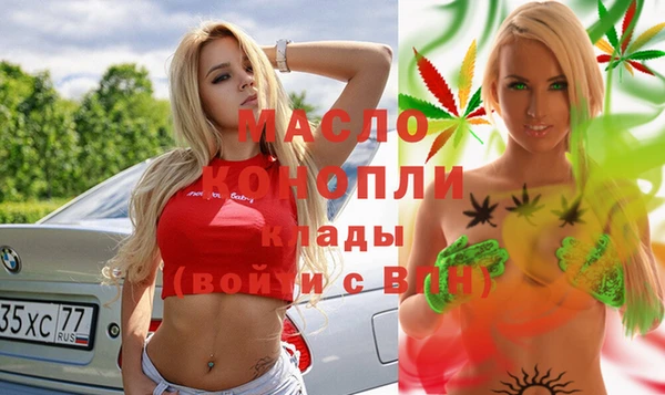 кокаин колумбия Белокуриха