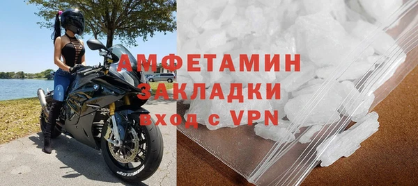 кокаин колумбия Белокуриха
