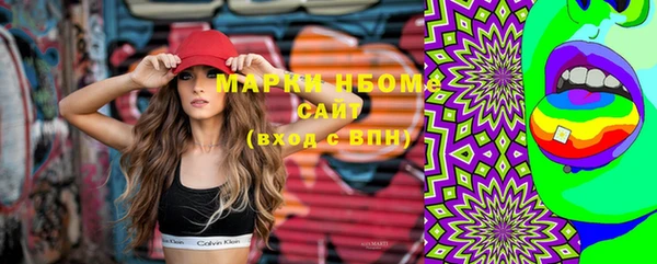 mdpv Белоозёрский