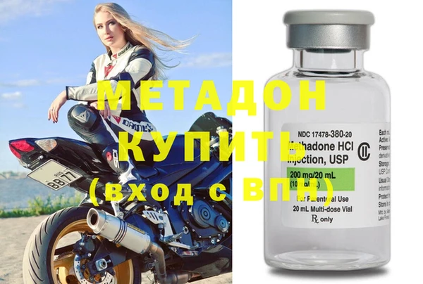 винт Елизово