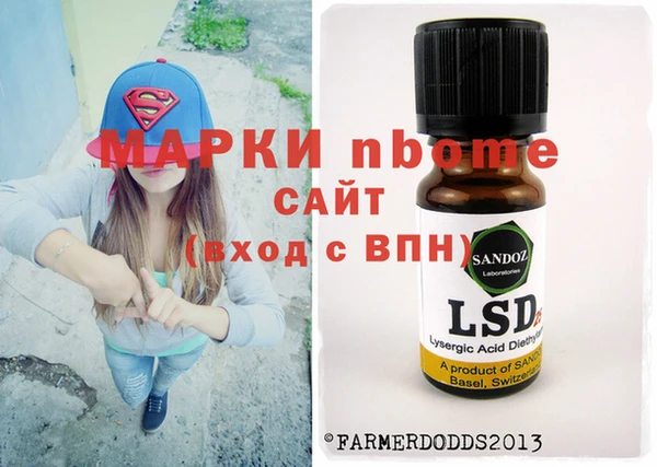 кокаин колумбия Белокуриха