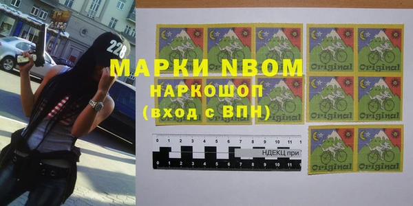 mdpv Белоозёрский