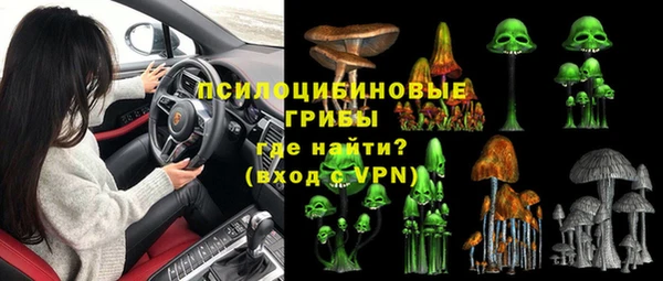 кокаин колумбия Белокуриха