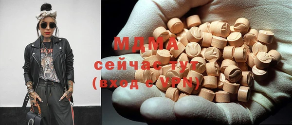 кокаин колумбия Белокуриха