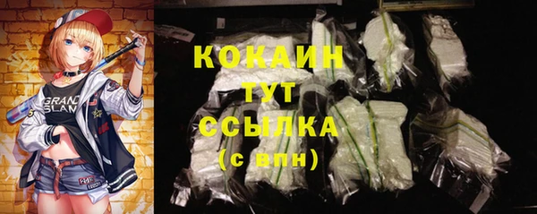 mdpv Белоозёрский