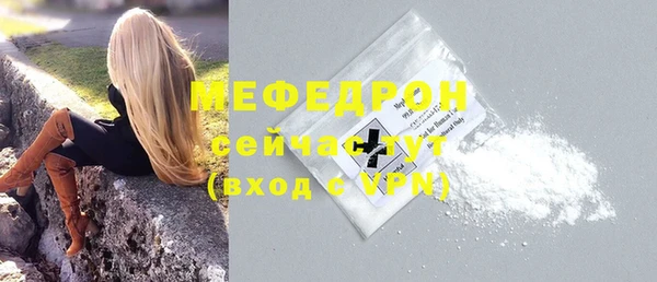 mdpv Белоозёрский