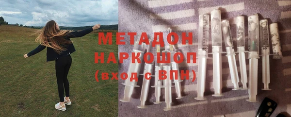 mdpv Белоозёрский