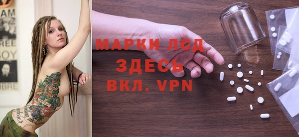 mdpv Белоозёрский