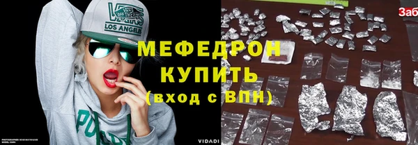 mdpv Белоозёрский