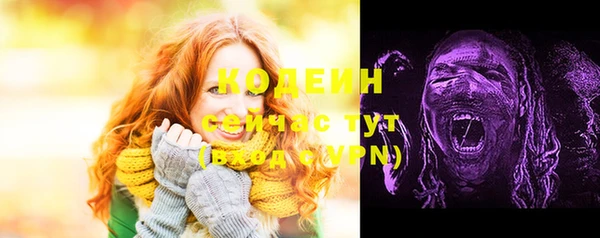 mdpv Белоозёрский