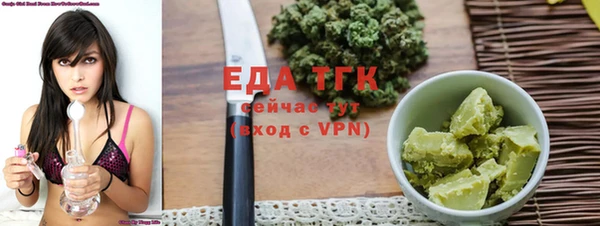 кокаин колумбия Белокуриха